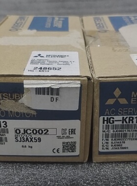议价三菱伺服电机HGKR13议价