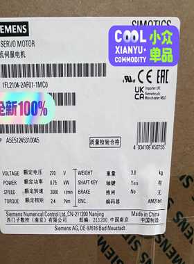 1FL2104-2AF01-1MC0S200伺服电机全~询价