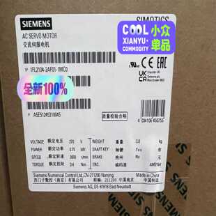 1FL2104-2AF01-1MC0S200伺服电机全~询价