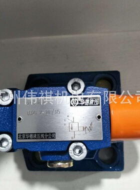 寻I华德DBW10A150B50YU6BG24NZ4DBW10A150B50XY6BW22050Z5