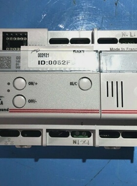 LEGRAND 02621 DIMMER SWITCHALL LOADS 4.3A 100240V