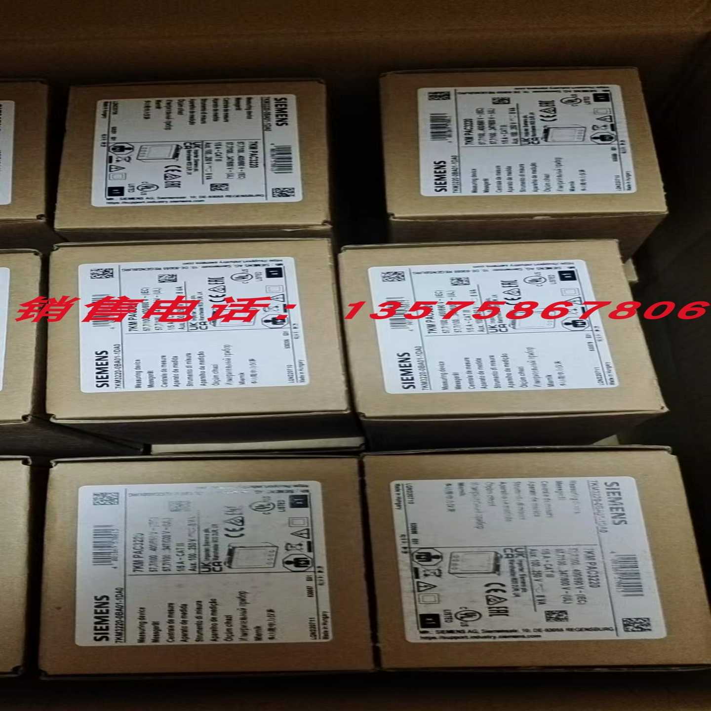 7KM3220-0BAy01-1DA0多功能仪表7KM3220-1BA01-1EA0原