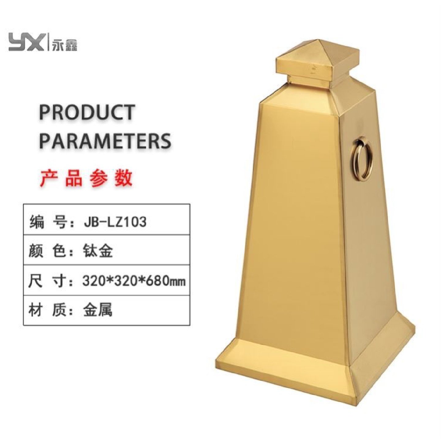 不锈钢路锥定制方形加重金属反光锥禁止停车路障请勿泊车雪糕筒桶,电子/电工,内嵌式隐形插座,淘宝优惠券,粉丝福利购,淘宝优惠卷