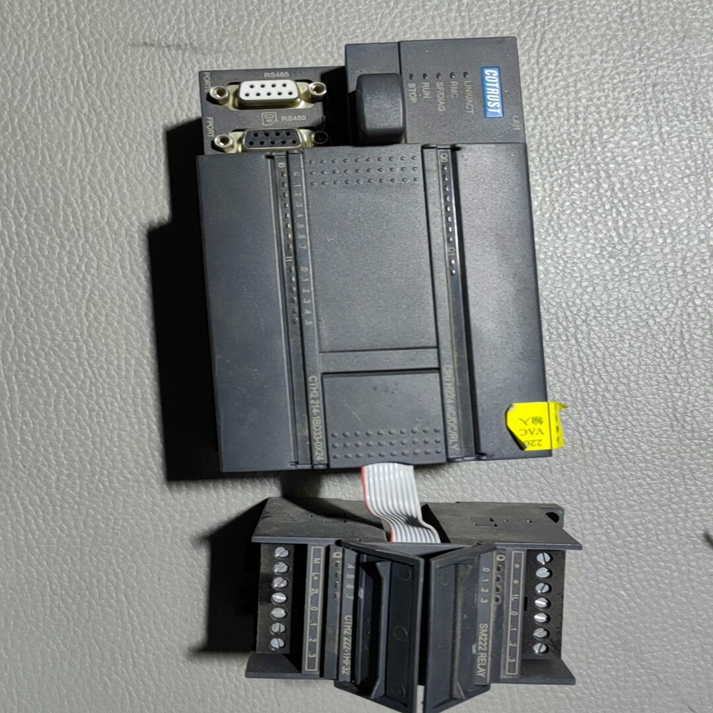 【请询价】合信COTRUST模块CTH2 214-1BD33-0X24