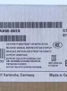 询-6GK75421AX000XE0