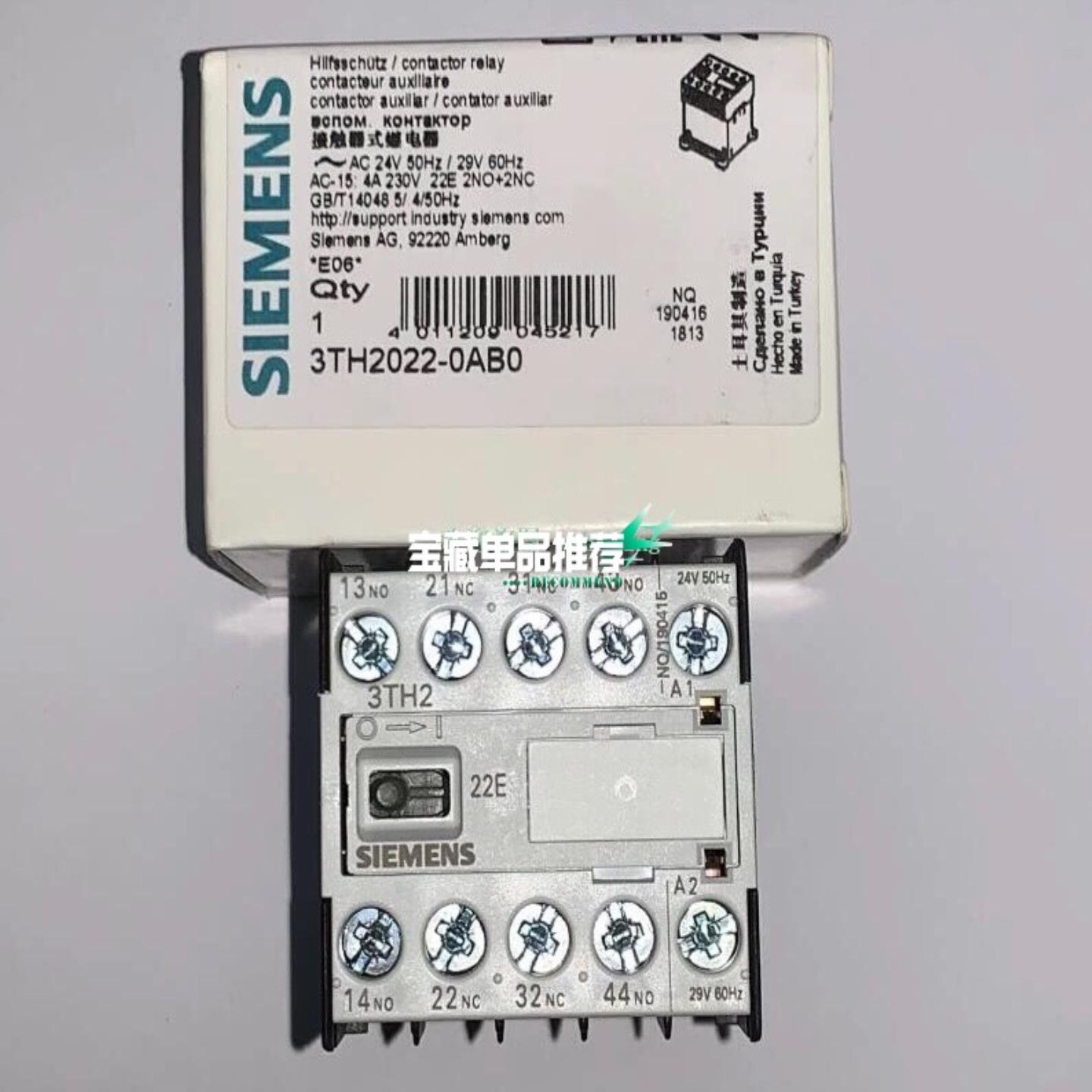 议价议价3TH2022-0AB0议价