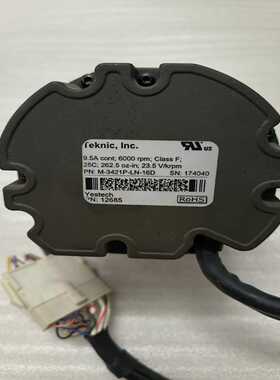 雄克0371092，无包装，介意勿扰拍前询价