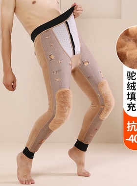 719 Mens Thermal Pants Are Thickened With Fleece Camel Fleec