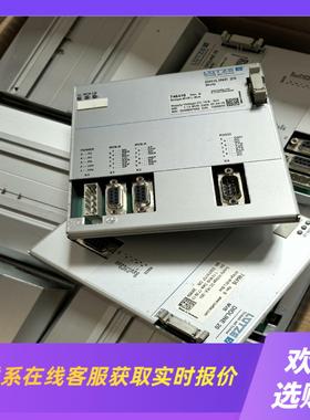 LUETZE远程控制模块DIOLINE 20  746416拍前询价下单