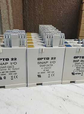 opto22模块，询价