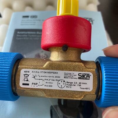 议价SIKA流量传感器VT1541MSIPS0A43