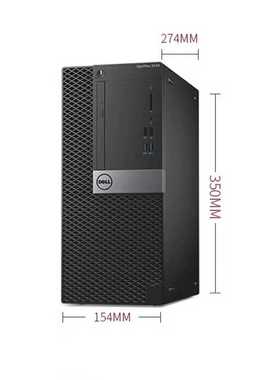 Dell/戴尔Optiplex5040MT/5050MT主--议价商品