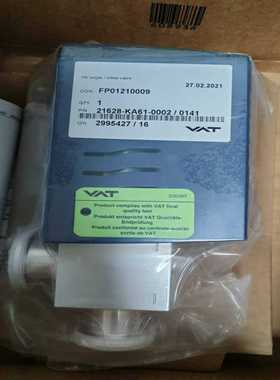 全新VAT阀门21628-KA61-0002/0141原装--议价商品