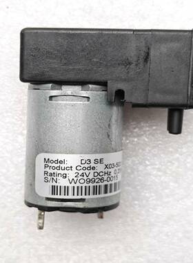 CharlesAusten直流隔膜真空泵/采样泵/适用