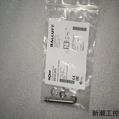 BES03P6议价商品