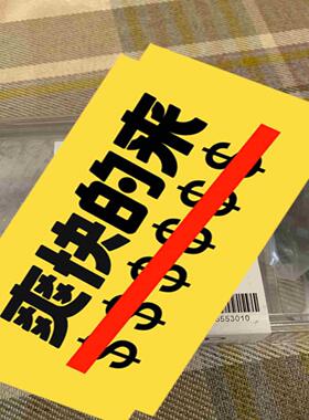 售前询价Waters进样瓶186005666CV拍前询价