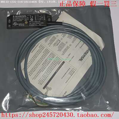 BNS33-12ZG-2187BNS33-12ZG-21872,0M施迈赛磁性传感器