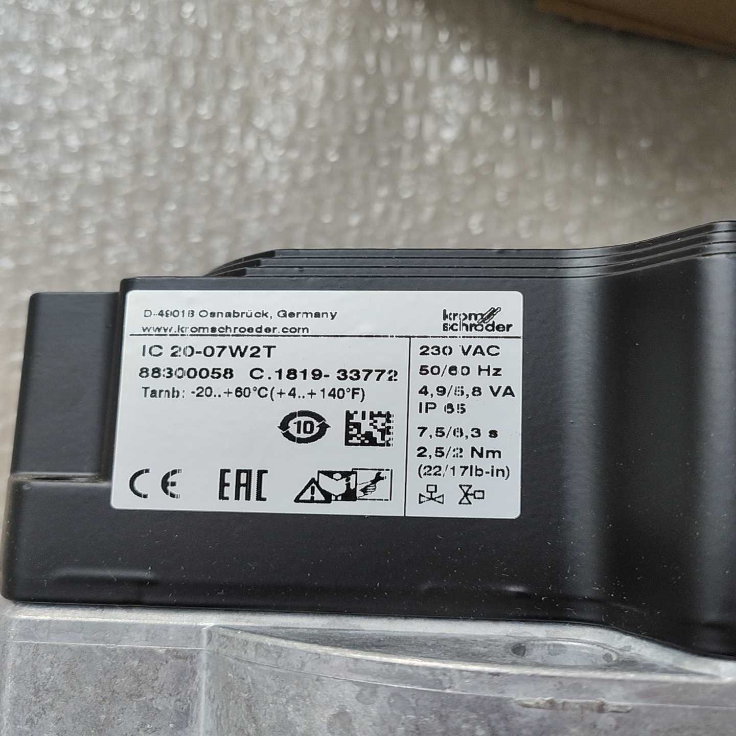 【请询价】IC20-07W2T执行器全新霍科德供应