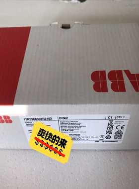 ABBDI562，1TNE968902R2102【博航商行】