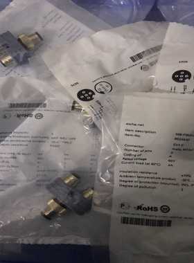 ESCHA艾查8024643MB-FSM5-2FKM5.4询价