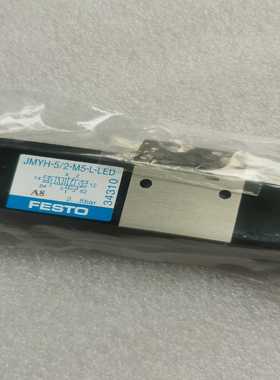 FESTO电磁阀JMYH-5/2-L-LED34