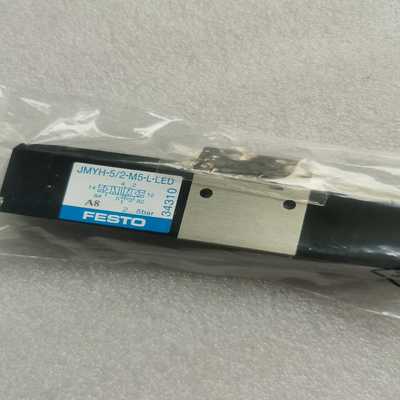 FESTO电磁阀JMYH-5/2-L-LED34