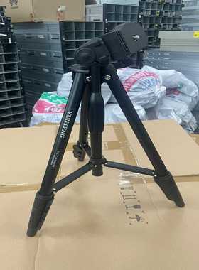 询价~YUNTENG（云腾）VCT-680RM三脚架