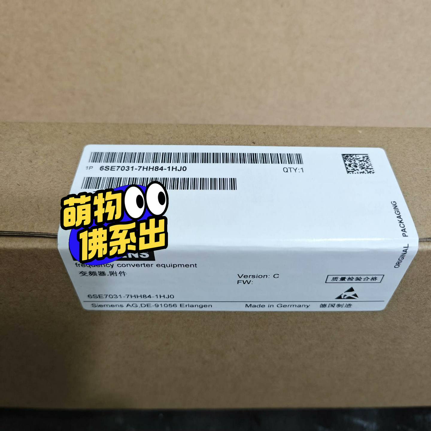 6SE7031-7HH84-1HJ0  模块~询价