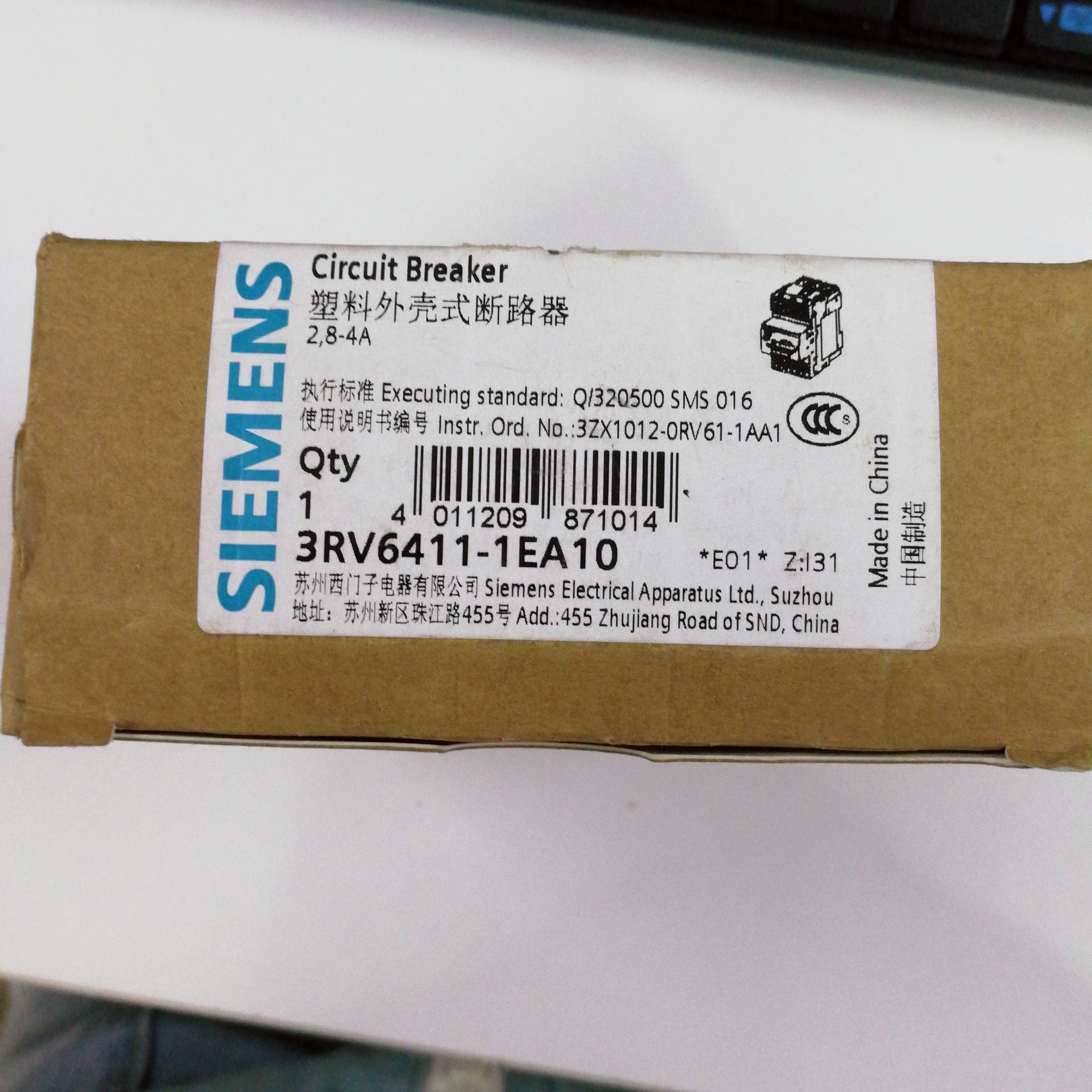 配件全新西门子电动机断路器3RV6411-1EA10现货3RV6411-1EA10议价