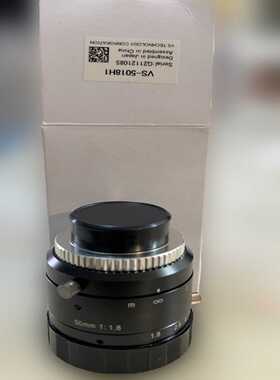 咨询-VS-5018H1500万分辨率支持1寸靶面定焦50mm
