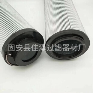 100X3油除杂质过滤器吸油滤纸 回油滤芯HDX