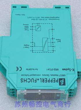 供应*现货销售*全新倍加福PF安全栅 KFD2-STC4-1 现货228736*