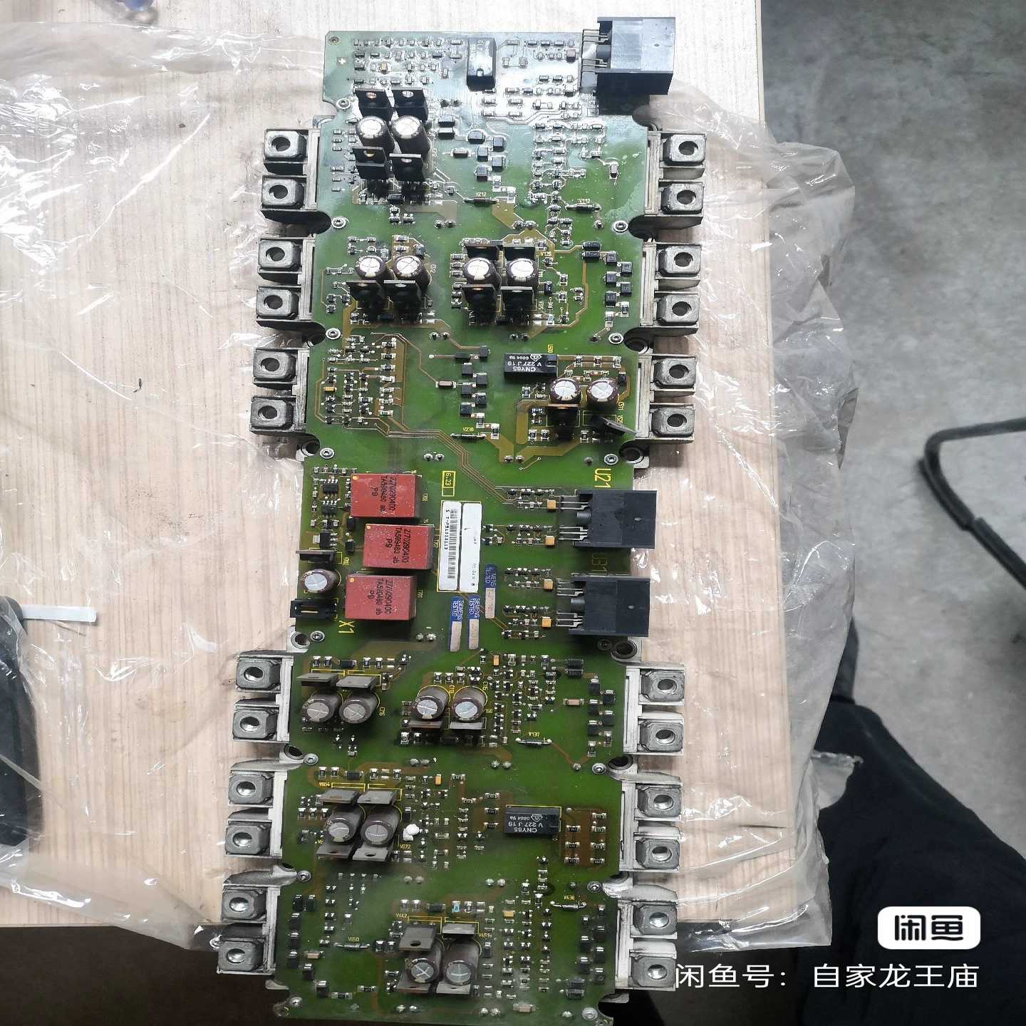 询易驱变频器GT20-2S0015G变频器1.5KW