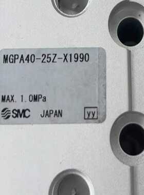 日本SMC气缸MGPA40-25Z-X1990最大压力1.0--议价商品