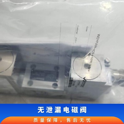 寻“”瑞士原装WANDFLUH万福乐减压阀AM32060BG24液压阀