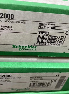 议价施耐德模块140ARI03010 140AVO02000 140ACO13000