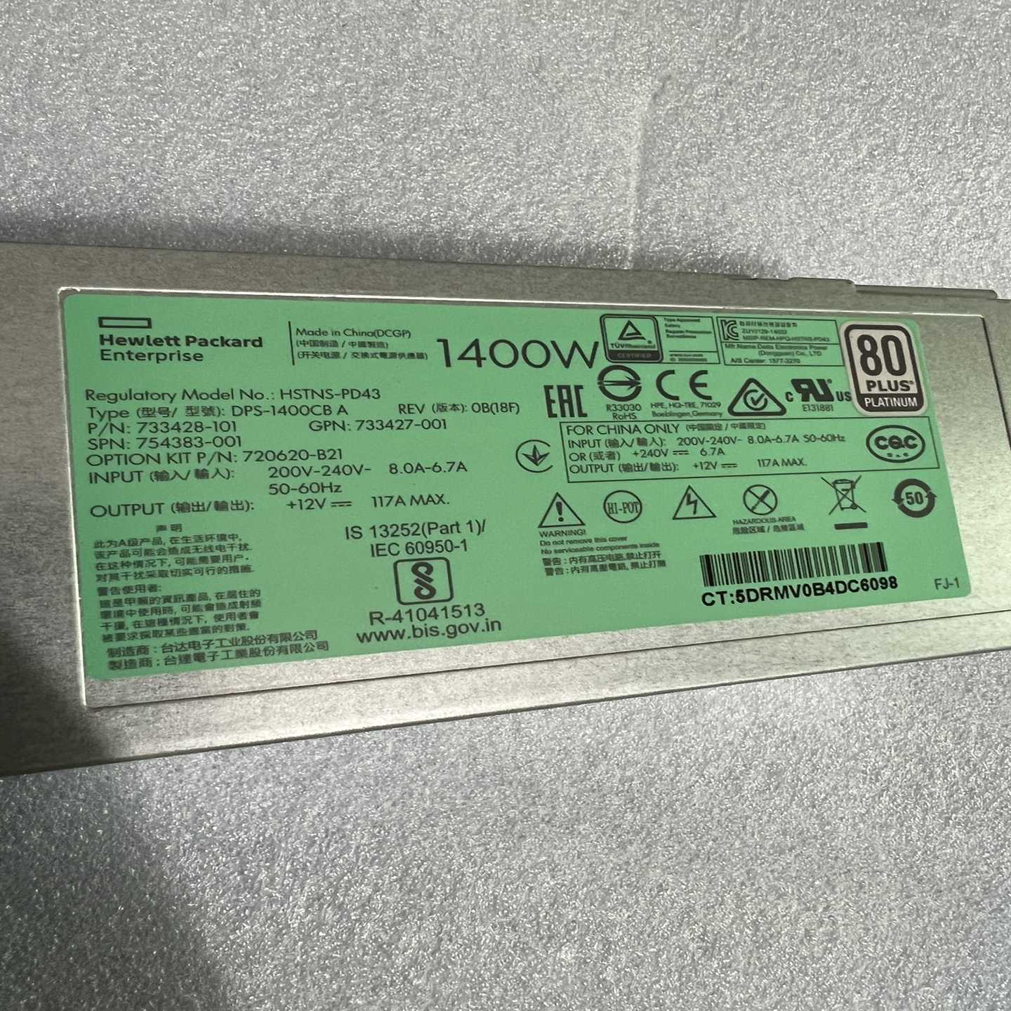 拆机 9新 HP DL380 G9 1400W 电源 DPS~议价