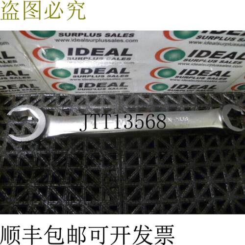 供应威廉姆斯 XFN2863 配件