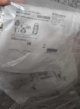 BALLUFFBCC08C0巴鲁夫插件BCCM43询价