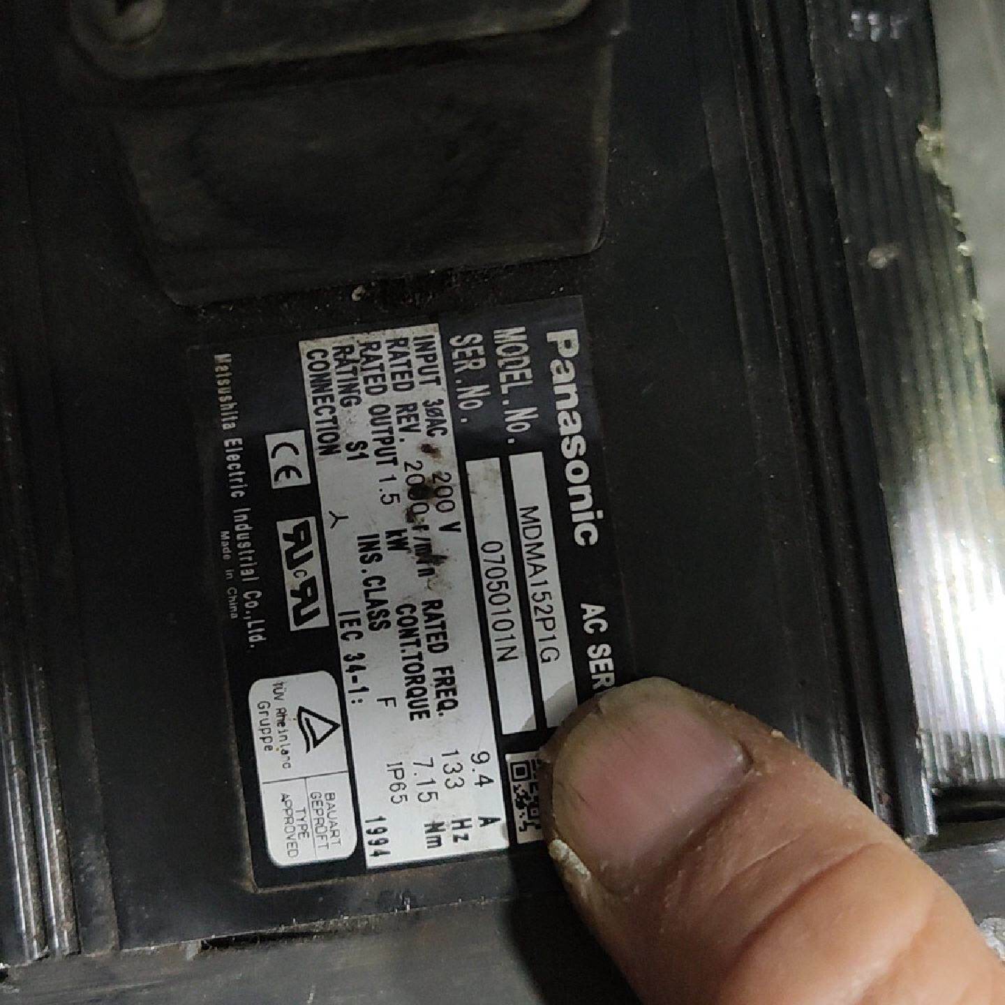松下1.5kw发电机，250转可发12v45w，470转可发--议价商品