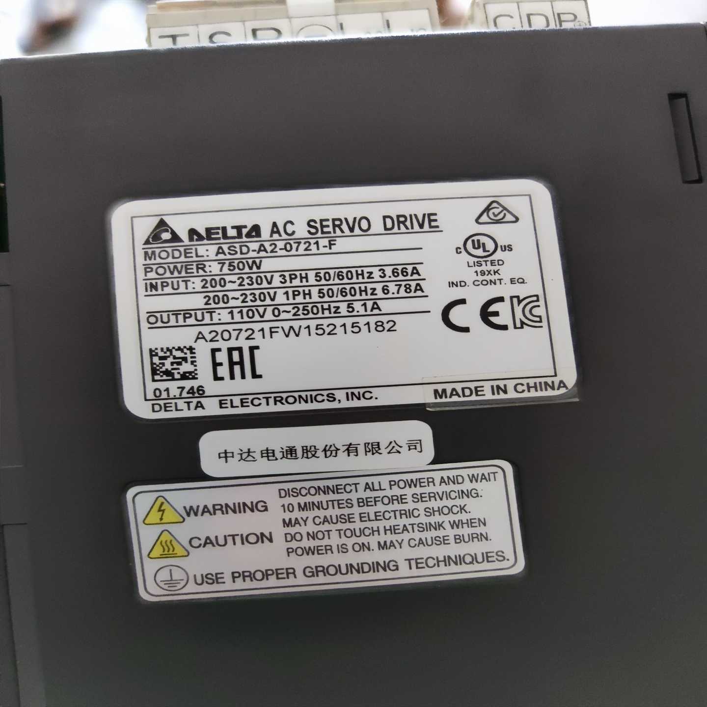 台达伺服驱动器，总线，750W，ASD-A2-0721-F，~询价