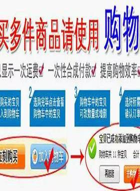 议价-进口磁性传感器TLE5e012BE1000SOP-8丝印012B1000