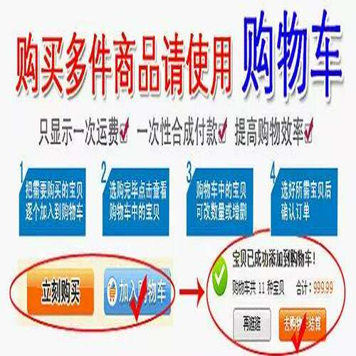 议价-进口磁性传感器TLE5e012BE1000SOP-8丝印012B1000