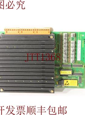 供应标志 0457443 板