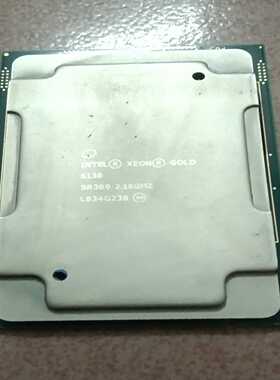 议价型号6130  正式版cpu 一个 全好 所有通道正常，感兴