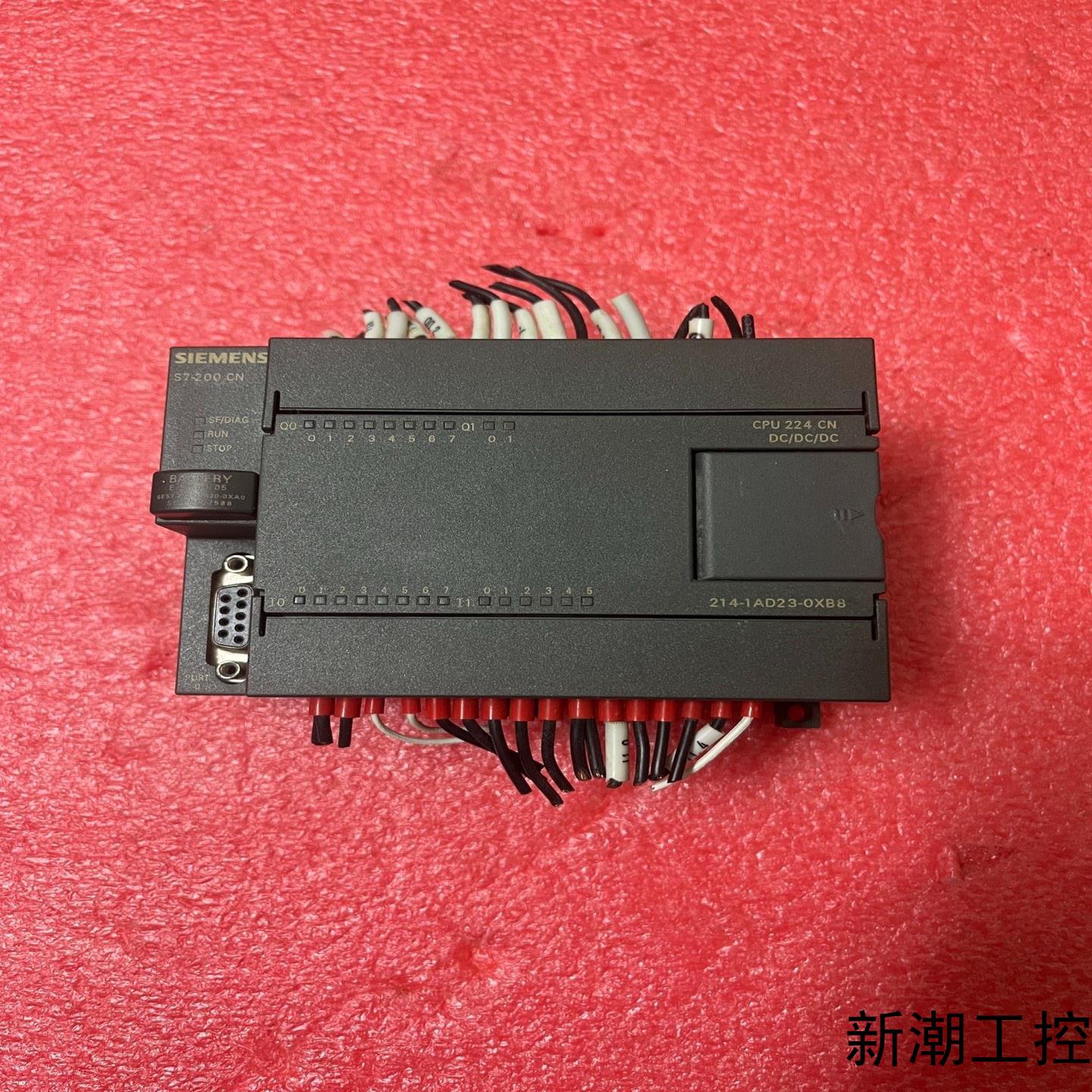 西门子PLC模块CPU224CN议价商品