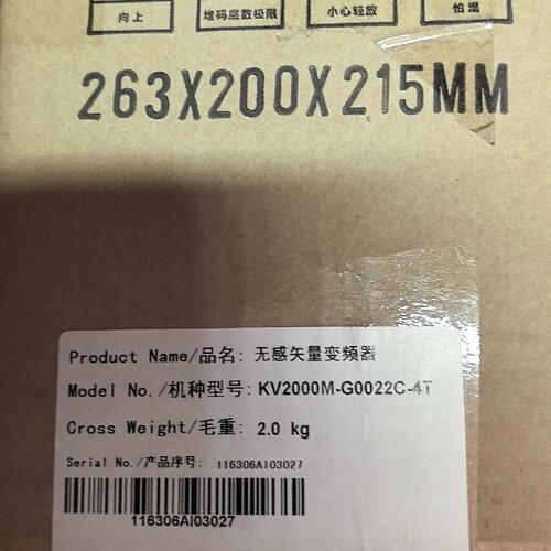 KV2000FG0055C4T科姆龙无感矢量变频器-询