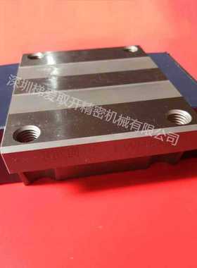 日本IKO直线导轨滑Q块LWHT25MLWHT30MLWHT35M导轨滑块10