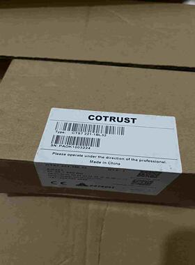 合信模块，未开封，CTS7221-1BL32一个询价