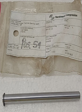 BURCKHARDT2K140-2EDRUCKSTIFT2.STUFE118121FREEDELIVERY